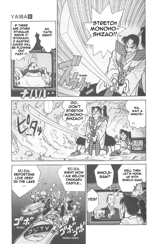 Read Yaiba chapter 51 image 10 on Lezhin