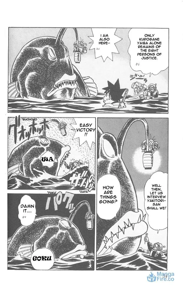 Read Yaiba chapter 51 image 11 on Lezhin