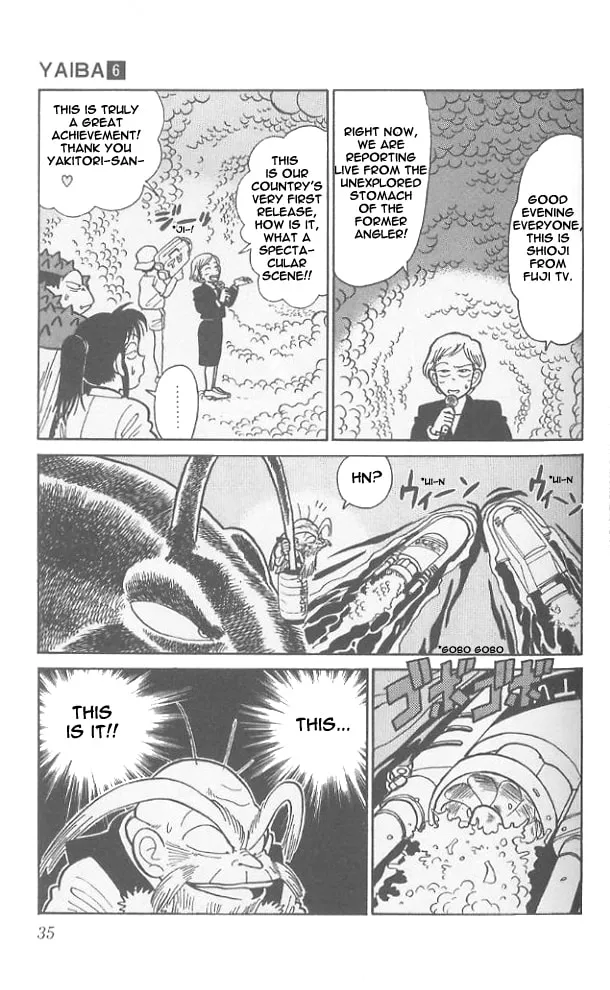 Read Yaiba chapter 51 image 12 on Lezhin