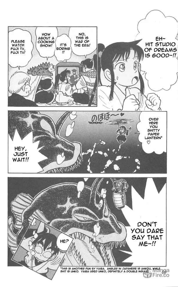 Read Yaiba chapter 51 image 17 on Lezhin