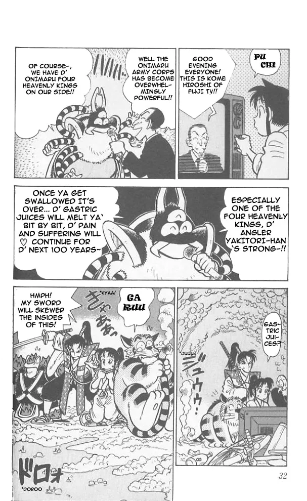 Read Yaiba chapter 51 image 9 on Lezhin