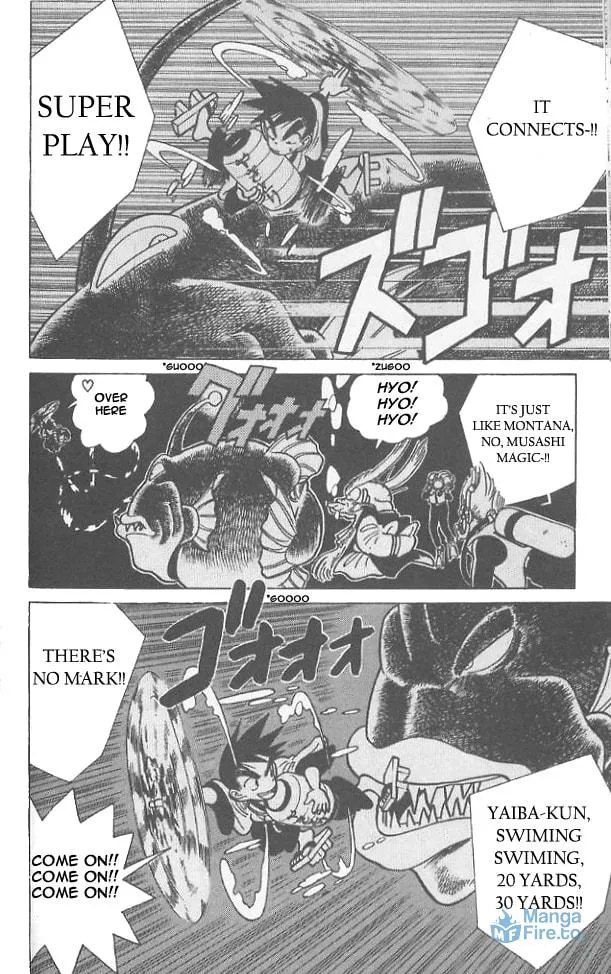 Read Yaiba chapter 52 image 11 on Lezhin