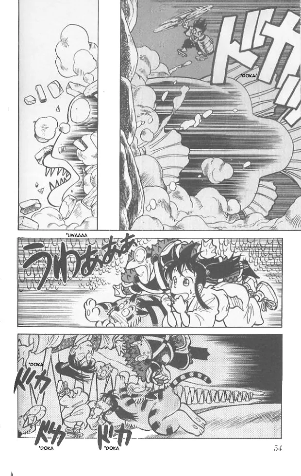 Read Yaiba chapter 52 image 13 on Lezhin