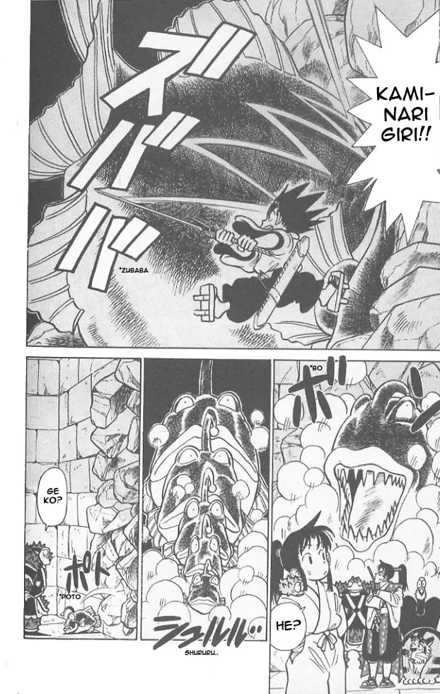 Read Yaiba chapter 52 image 15 on Lezhin
