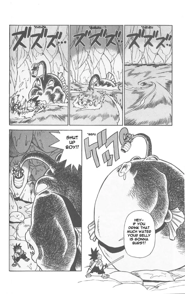 Read Yaiba chapter 52 image 3 on Lezhin