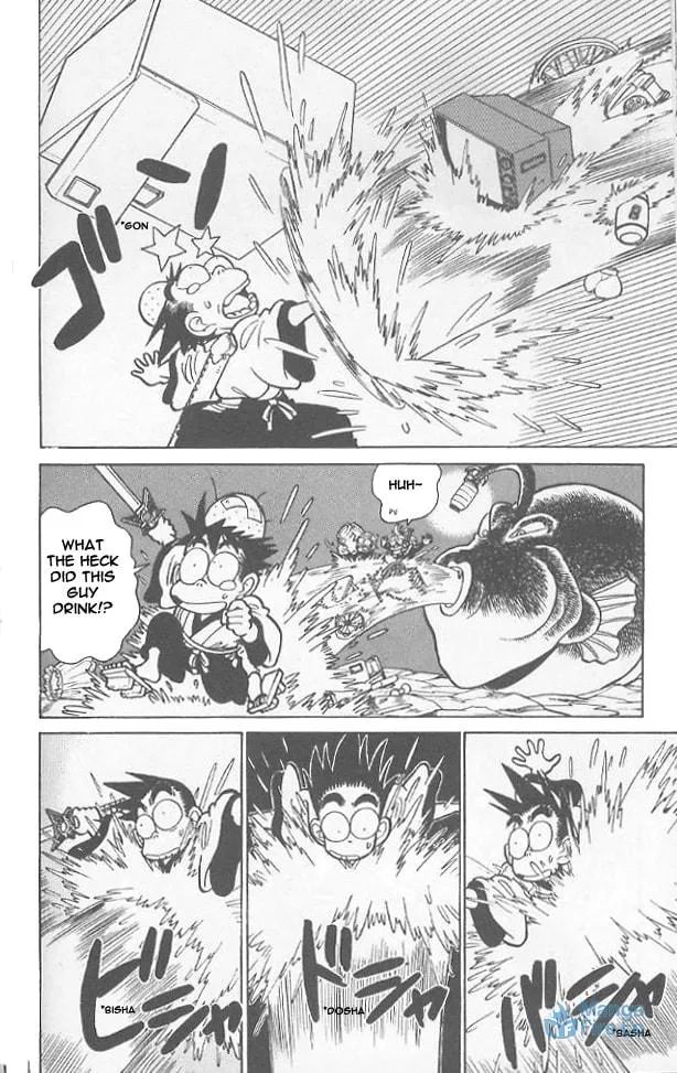 Read Yaiba chapter 52 image 5 on Lezhin