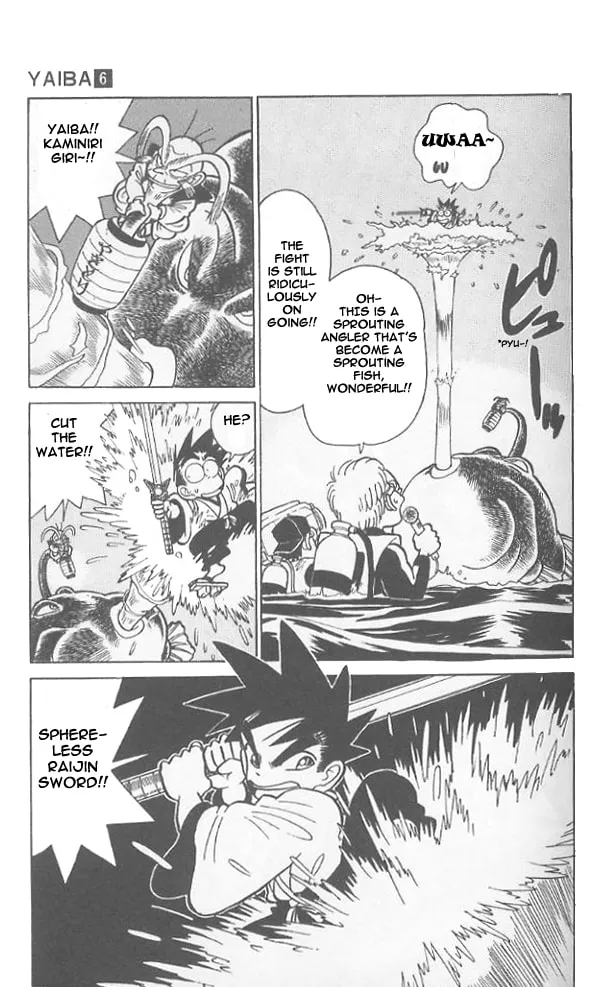 Read Yaiba chapter 52 image 6 on Lezhin