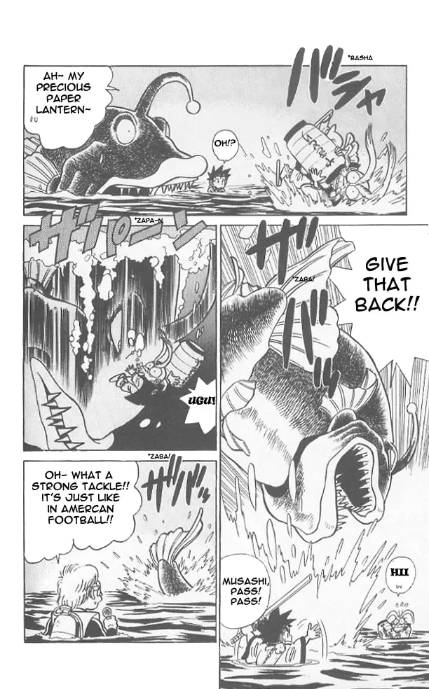 Read Yaiba chapter 52 image 9 on Lezhin