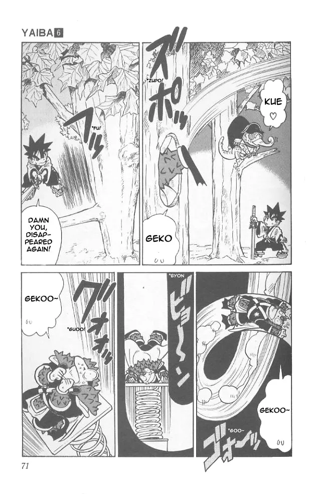 Read Yaiba chapter 53 image 12 on Lezhin