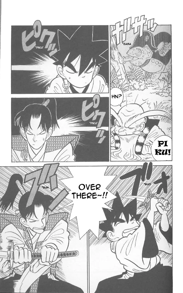 Read Yaiba chapter 53 image 16 on Lezhin