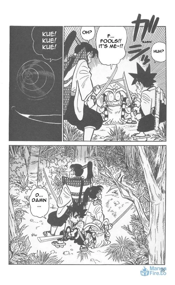 Read Yaiba chapter 53 image 17 on Lezhin