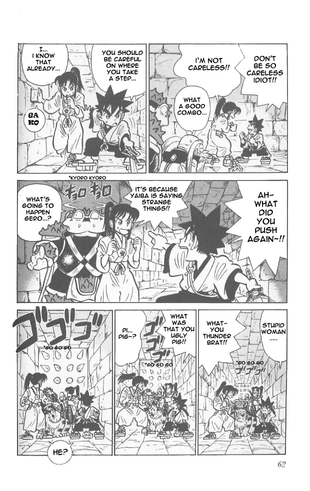 Read Yaiba chapter 53 image 3 on Lezhin