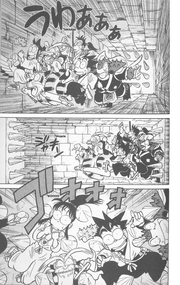 Read Yaiba chapter 53 image 4 on Lezhin