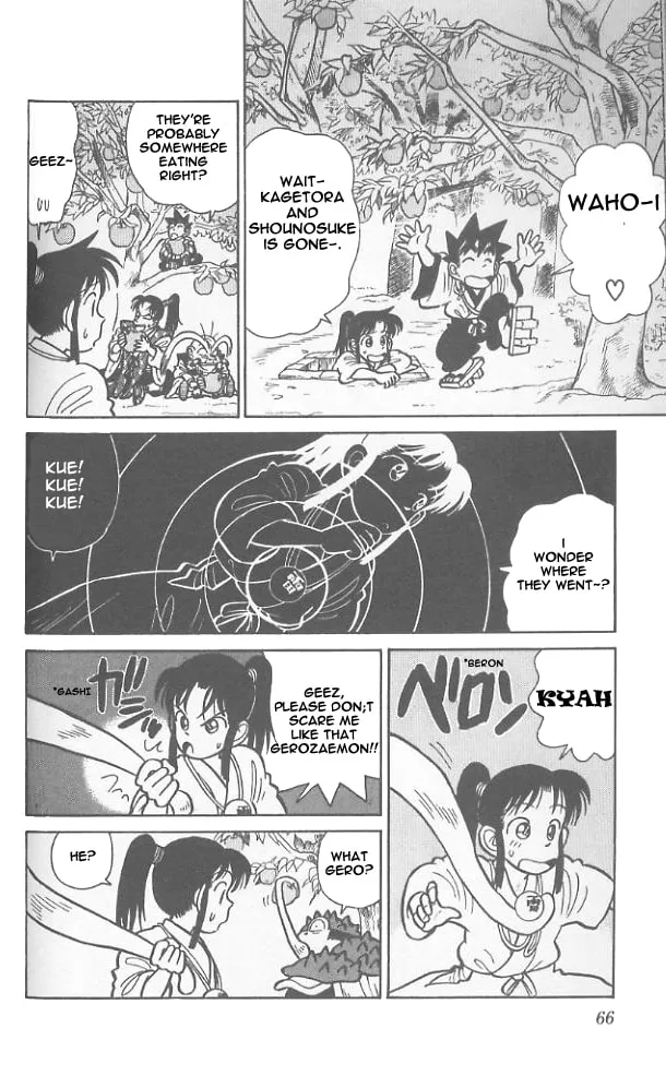 Read Yaiba chapter 53 image 7 on Lezhin
