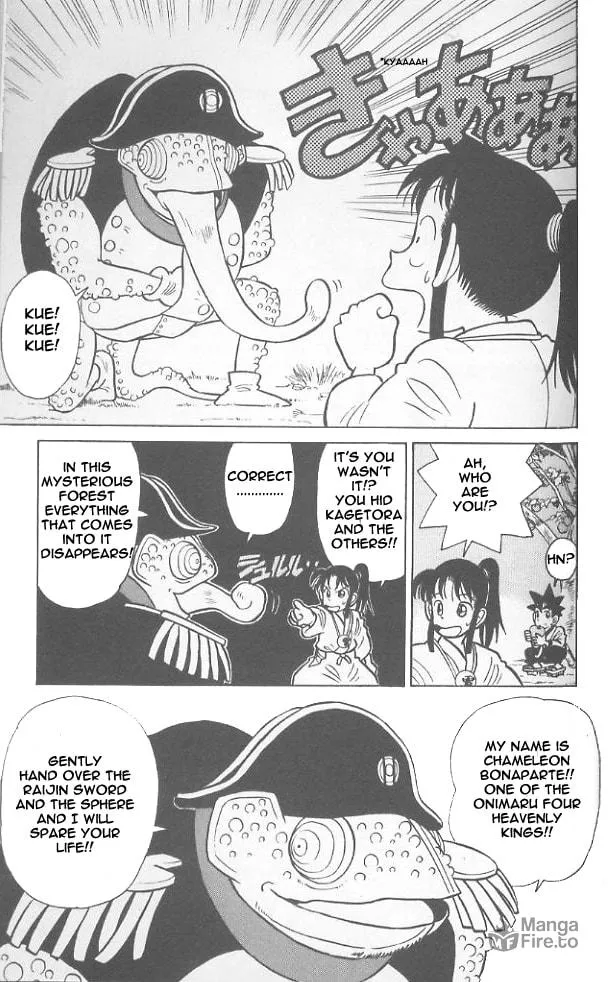 Read Yaiba chapter 53 image 8 on Lezhin