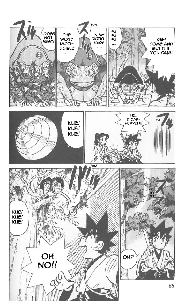 Read Yaiba chapter 53 image 9 on Lezhin