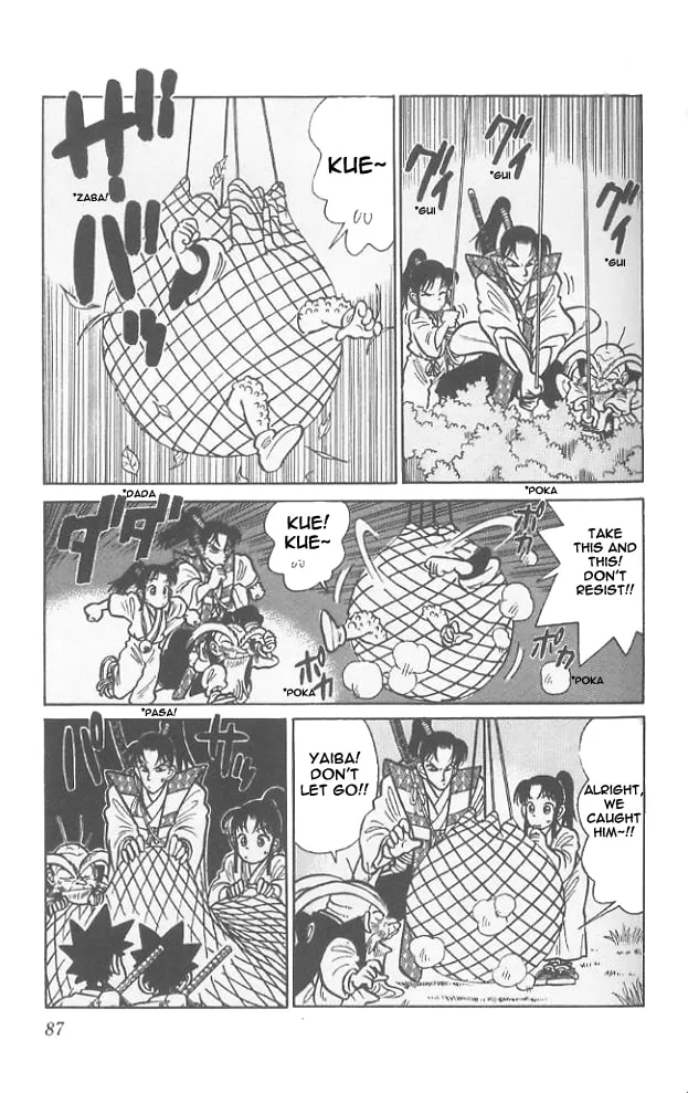 Read Yaiba chapter 54 image 10 on Lezhin