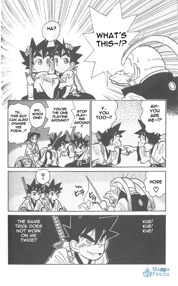 Read Yaiba chapter 54 image 11 on Lezhin
