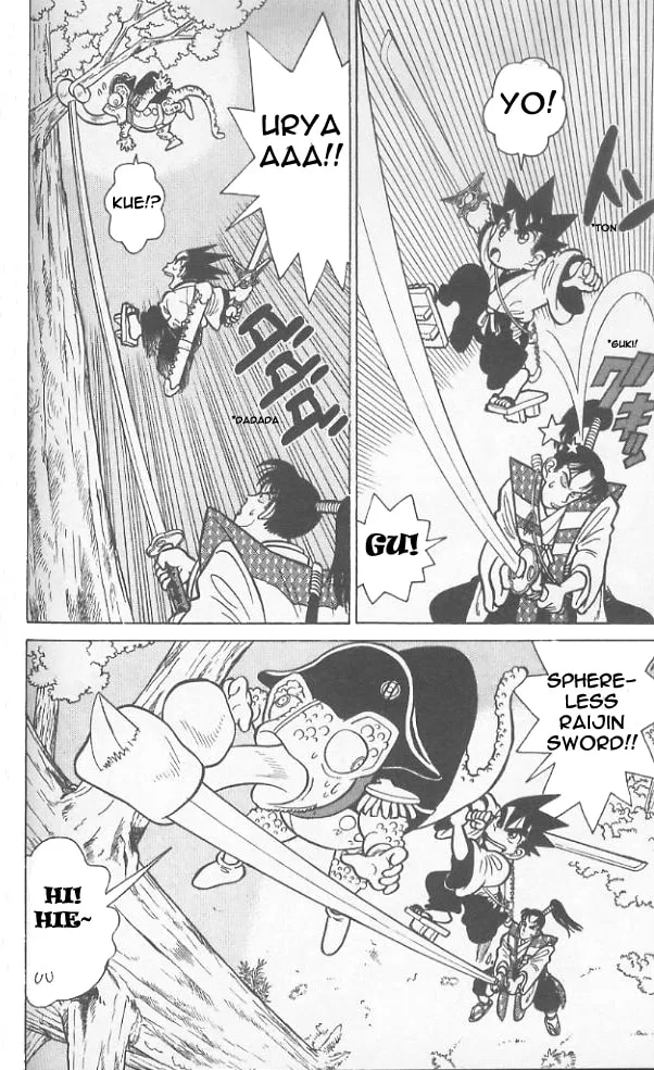 Read Yaiba chapter 54 image 15 on Lezhin