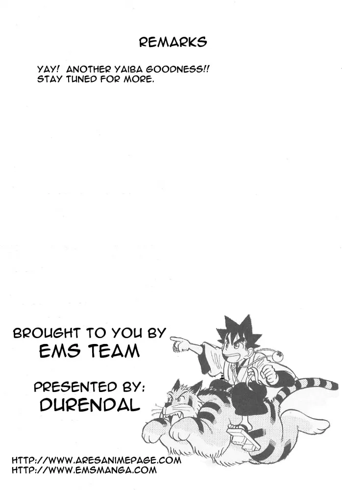 Read Yaiba chapter 54 image 18 on Lezhin
