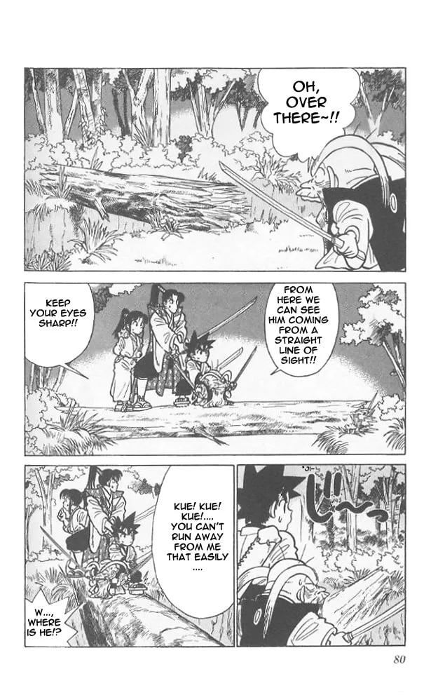 Read Yaiba chapter 54 image 3 on Lezhin
