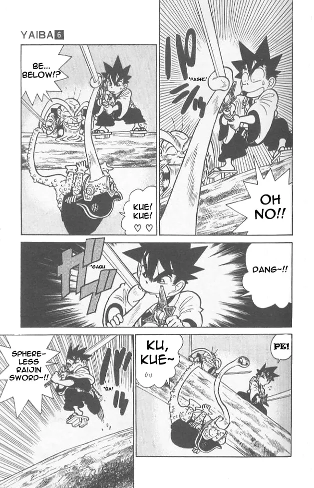 Read Yaiba chapter 54 image 4 on Lezhin