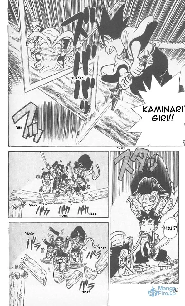 Read Yaiba chapter 54 image 5 on Lezhin