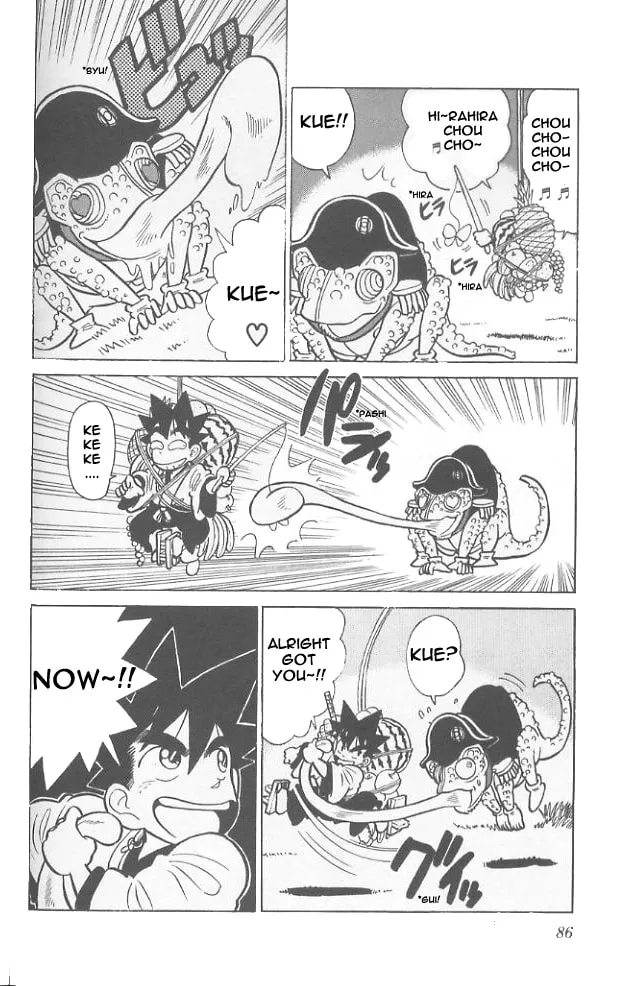 Read Yaiba chapter 54 image 9 on Lezhin