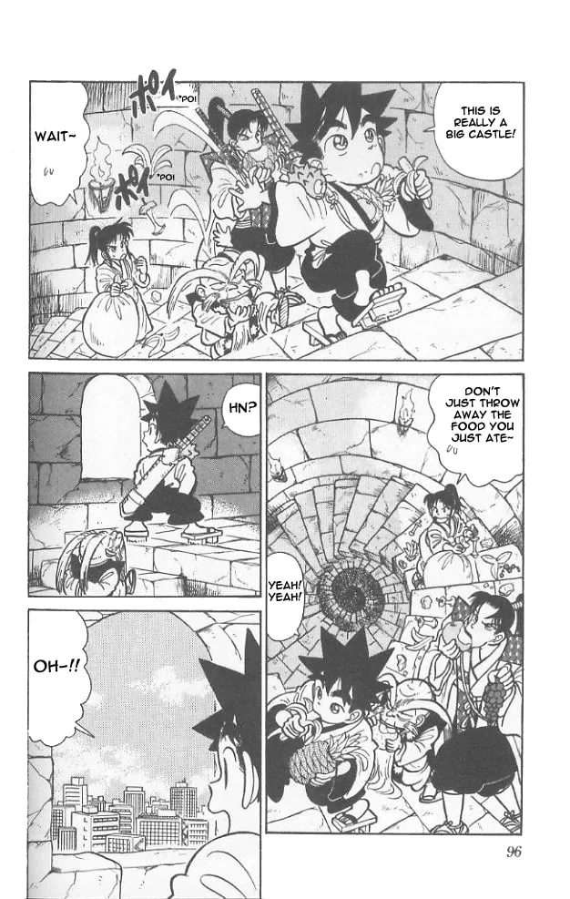 Read Yaiba chapter 55 image 1 on Lezhin