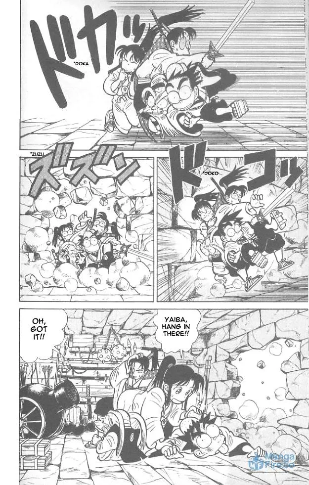 Read Yaiba chapter 55 image 11 on Lezhin