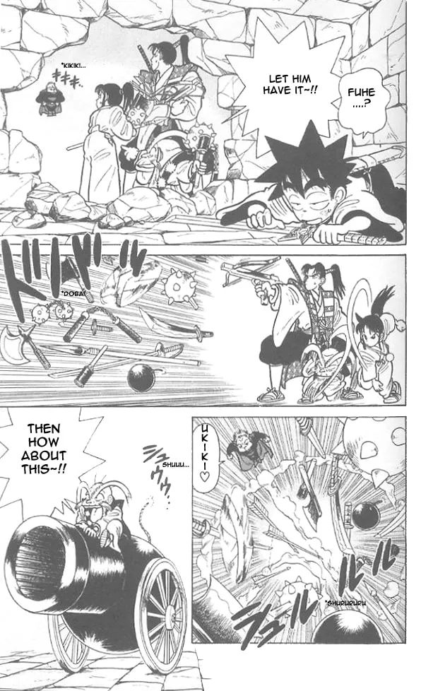 Read Yaiba chapter 55 image 12 on Lezhin
