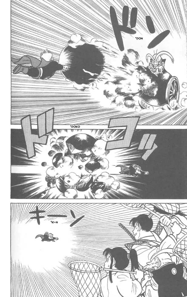 Read Yaiba chapter 55 image 13 on Lezhin