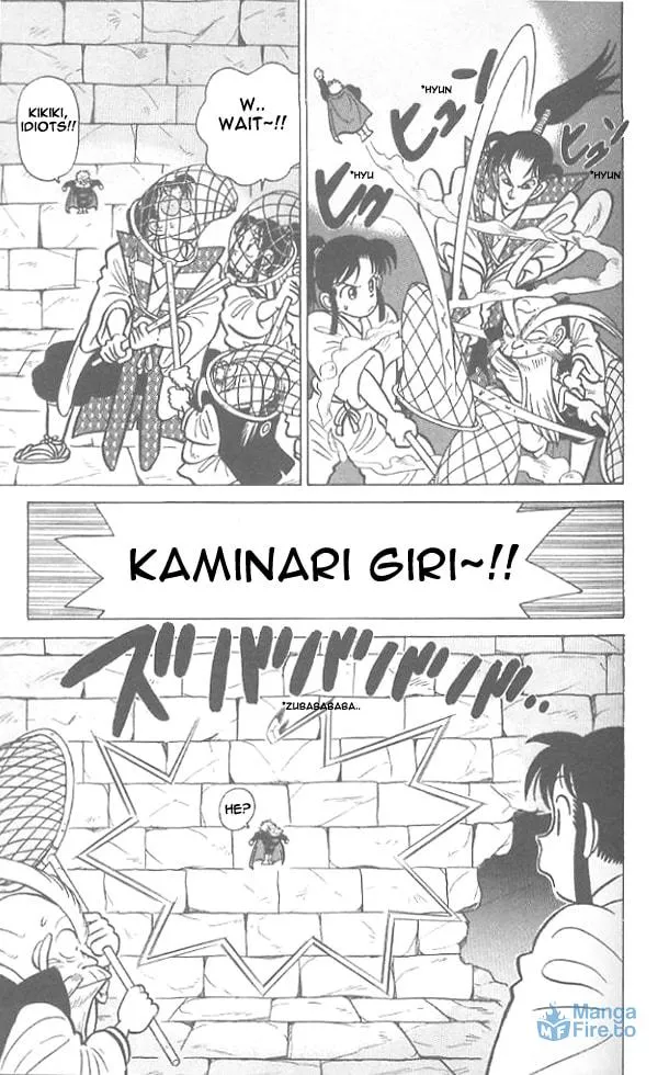 Read Yaiba chapter 55 image 14 on Lezhin