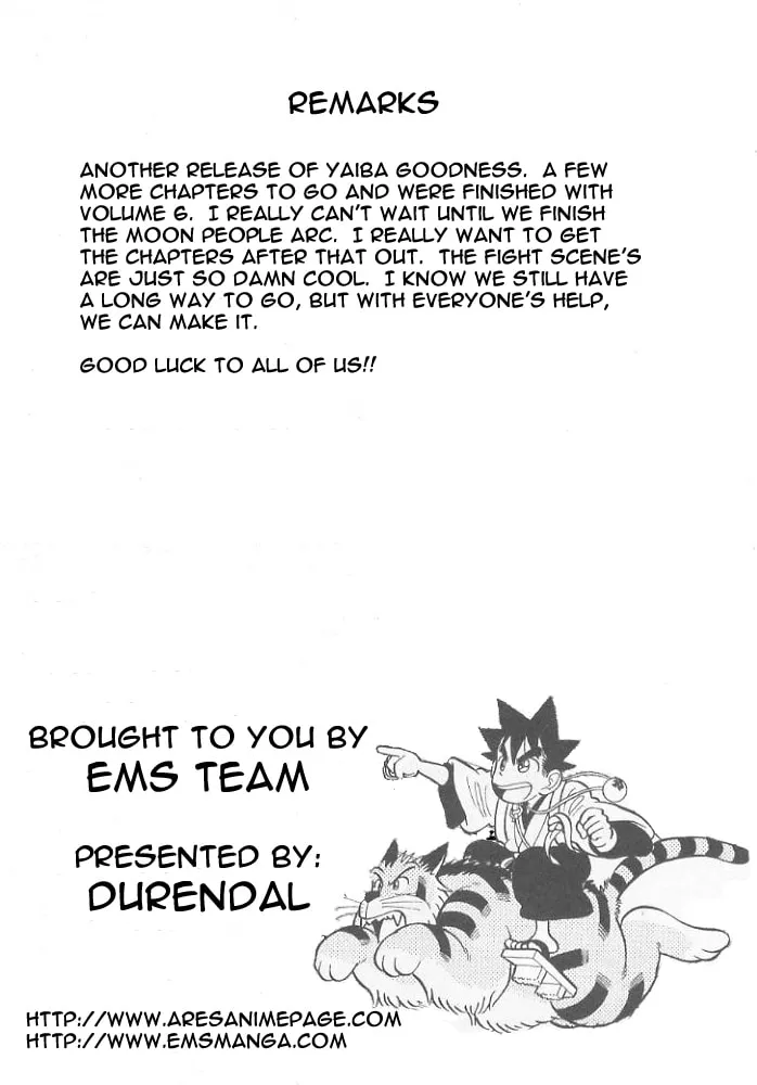 Read Yaiba chapter 55 image 18 on Lezhin