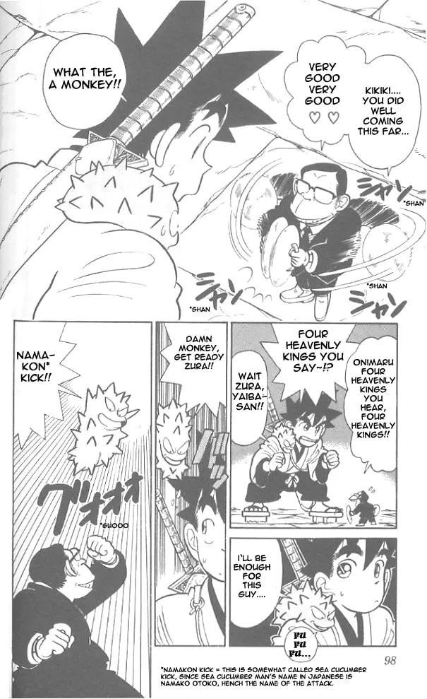Read Yaiba chapter 55 image 3 on Lezhin