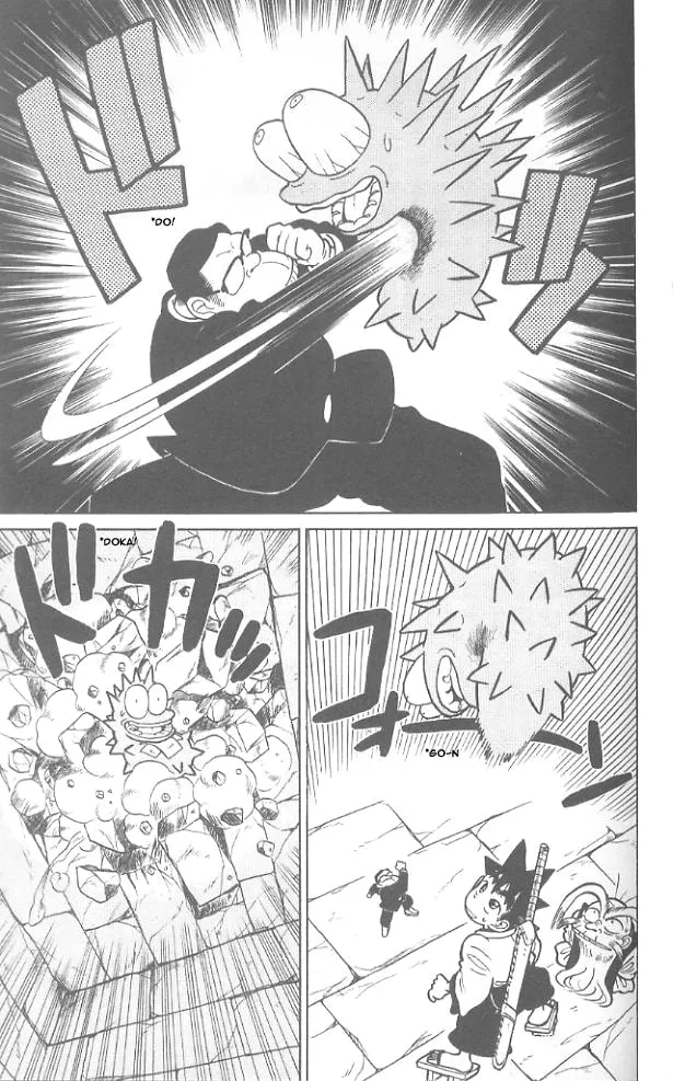 Read Yaiba chapter 55 image 4 on Lezhin