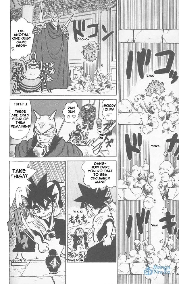 Read Yaiba chapter 55 image 5 on Lezhin