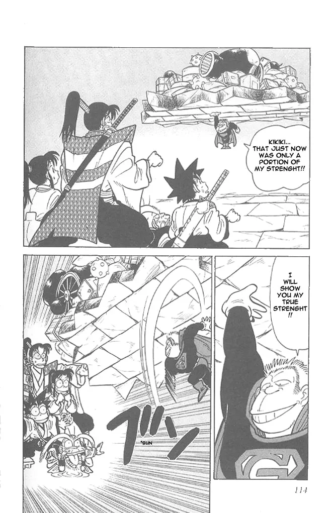 Read Yaiba chapter 56 image 1 on Lezhin