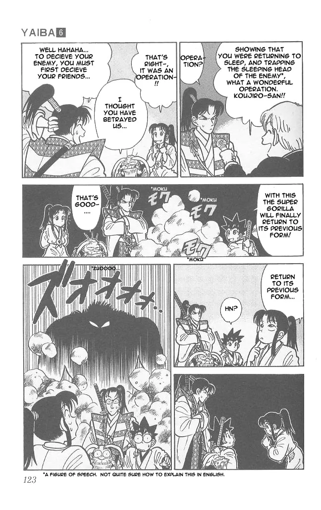 Read Yaiba chapter 56 image 10 on Lezhin