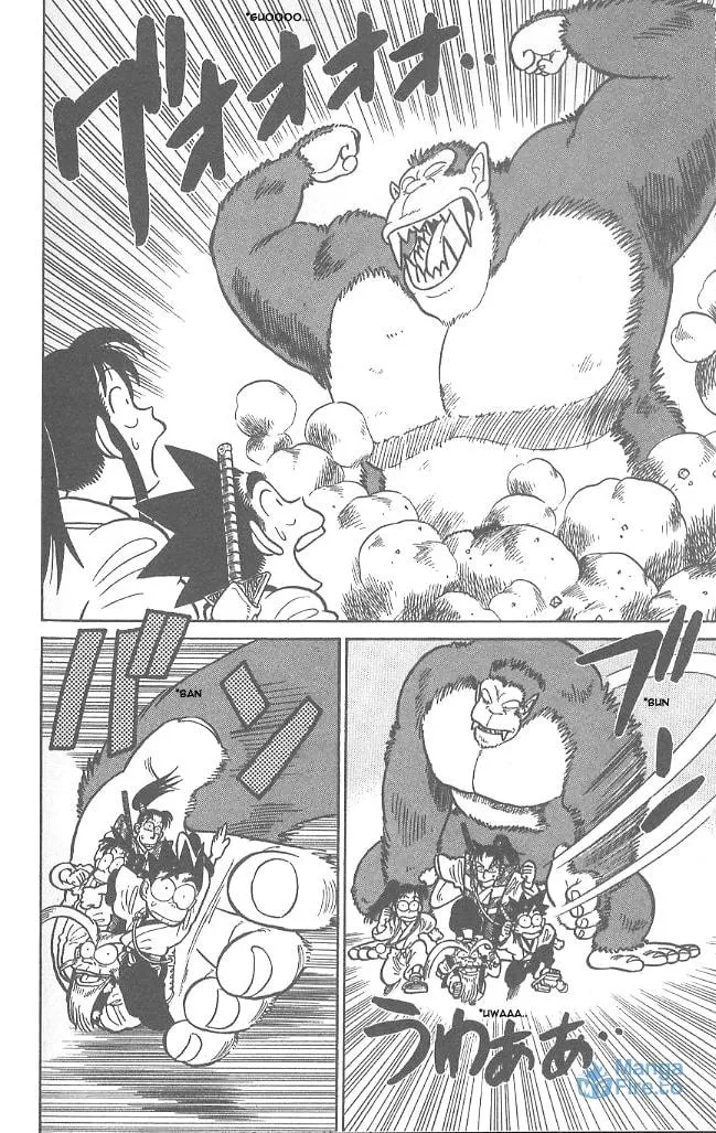 Read Yaiba chapter 56 image 11 on Lezhin
