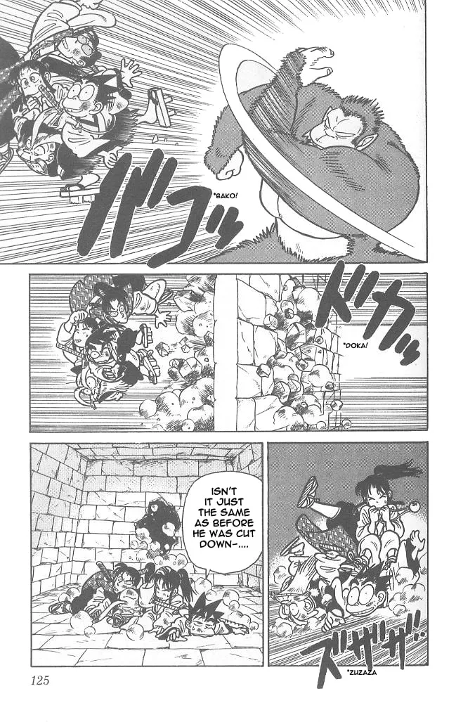 Read Yaiba chapter 56 image 12 on Lezhin