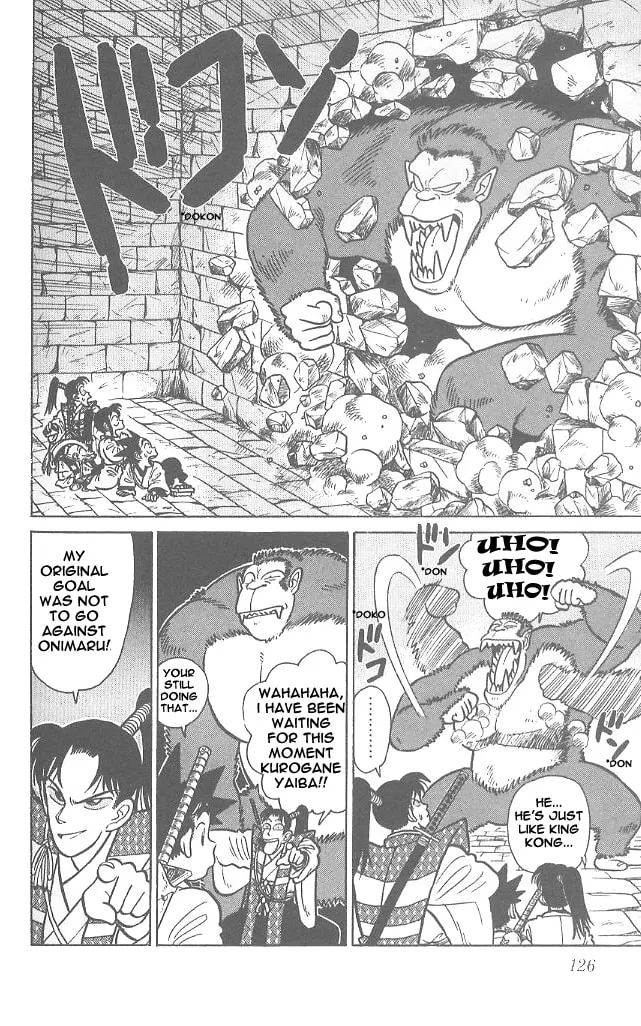 Read Yaiba chapter 56 image 13 on Lezhin