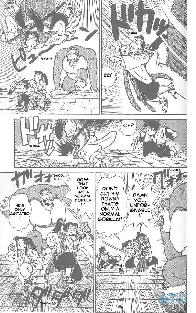 Read Yaiba chapter 56 image 14 on Lezhin