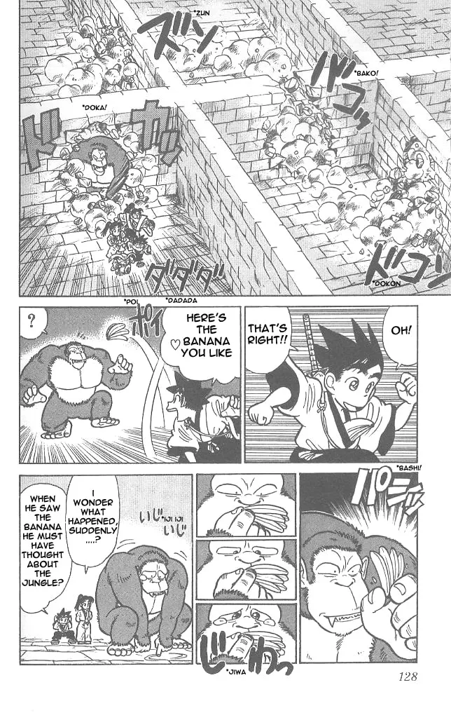 Read Yaiba chapter 56 image 15 on Lezhin