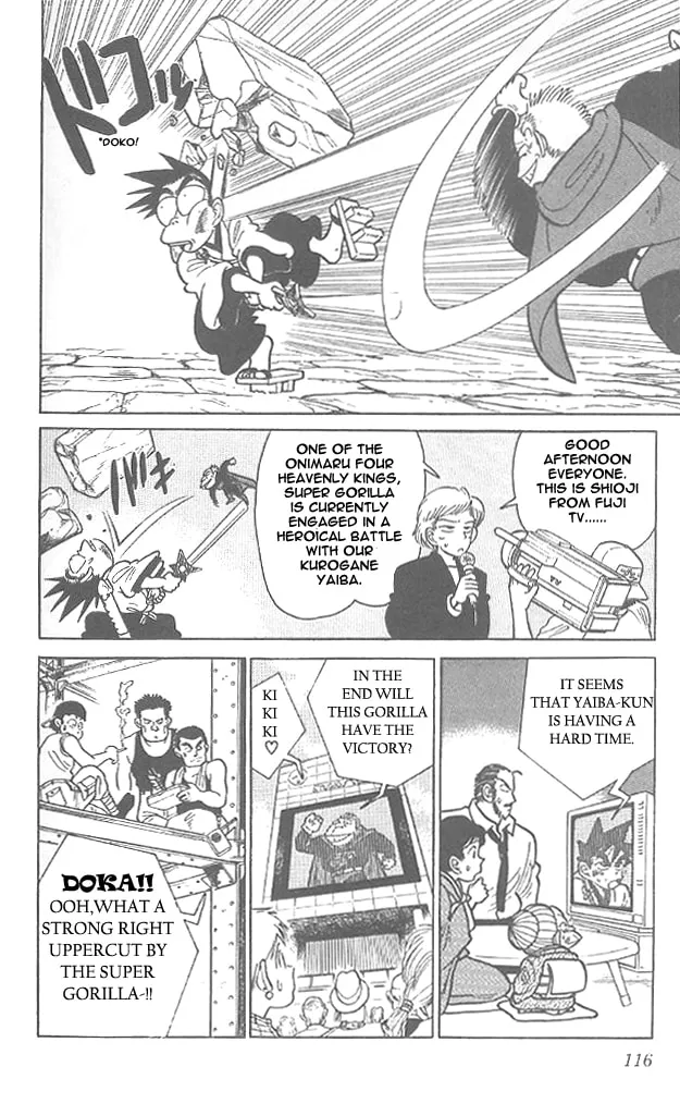 Read Yaiba chapter 56 image 3 on Lezhin