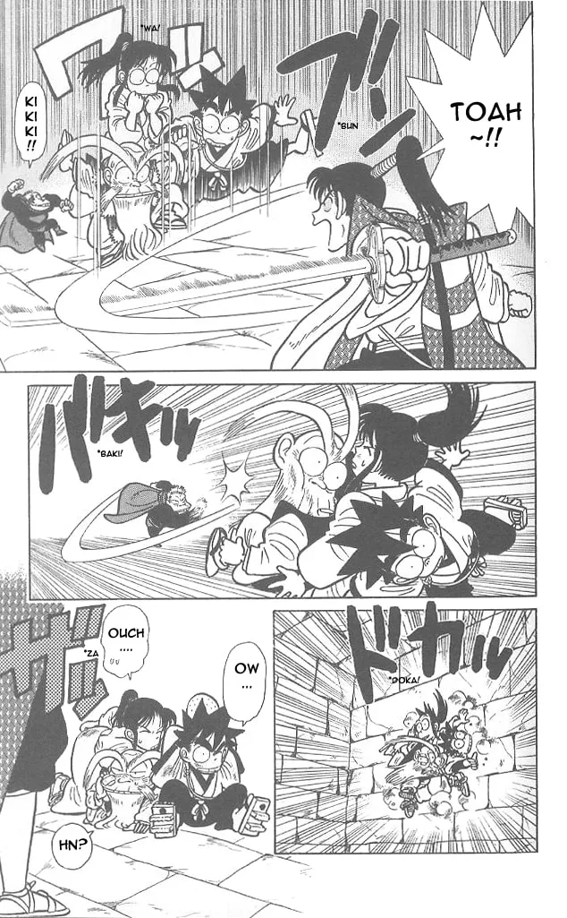 Read Yaiba chapter 56 image 6 on Lezhin
