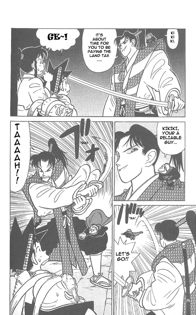 Read Yaiba chapter 56 image 7 on Lezhin