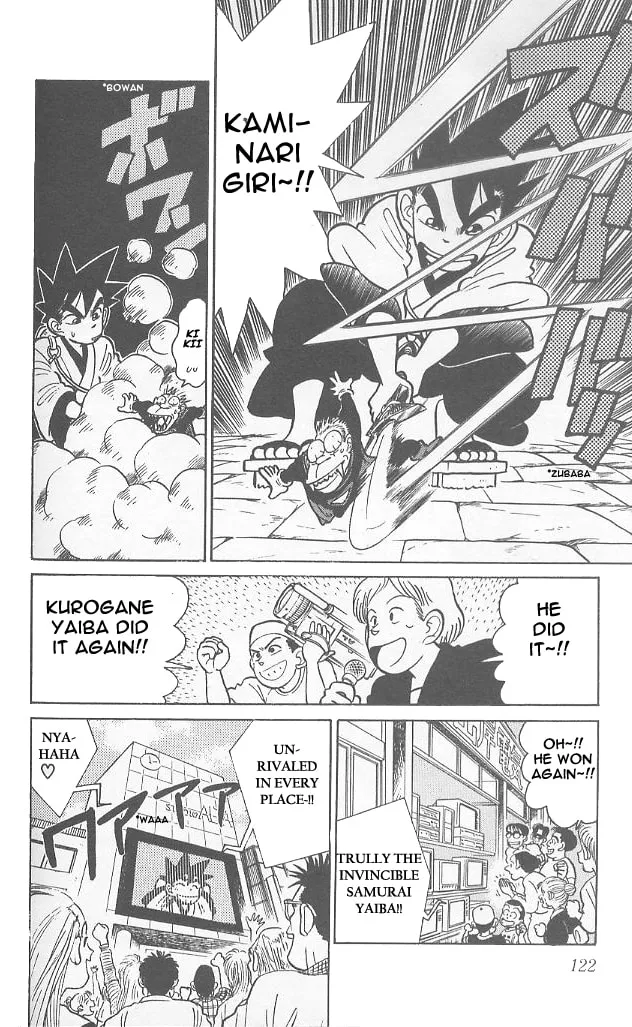 Read Yaiba chapter 56 image 9 on Lezhin