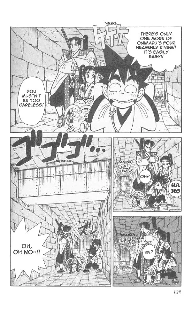 Read Yaiba chapter 57 image 1 on Lezhin