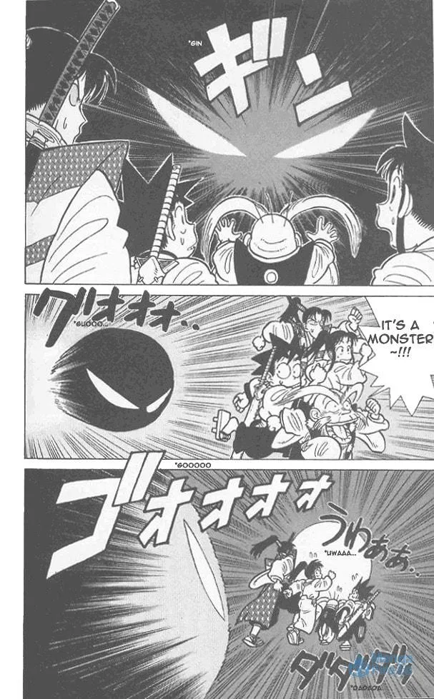 Read Yaiba chapter 57 image 11 on Lezhin
